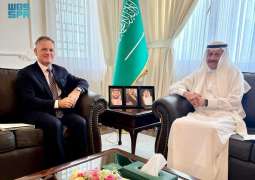 سفير المملكة لدى البحرين يستقبل المدير التنفيذي للمعهد الدولي للدراسات الإستراتيجية في الشرق الأوسط