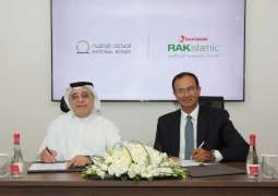 National Bonds adds RAKBANK onto Al Manassah Sukuk Trading Platform
