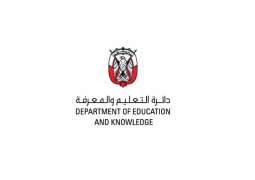 “إعداد طلبة البعثات”.. تمكين شامل لتمثيل الإمارات عالمياً بثقة وكفاءة