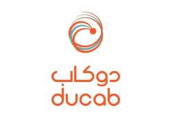 Ducab to supply cables for Kai Tak Hospital project in Hong Kong