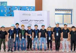 البرنامج الإثرائي بتعليم تبوك يُنمّي مهارات الموهوبين ويطلق طاقاتهم نحو الإبداع