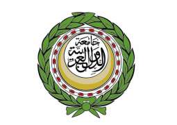 الجامعة العربية تدين خططاً إسرائيلية لإقامة مخيم للفلسطينيين جنوب قطاع غزة