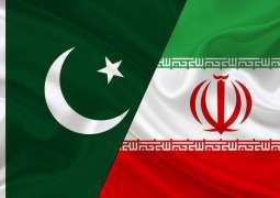 The US's advertising against the diplomatic missions and head of any diplomatic mission of any country in the list of terrorists is a serious violation of diplomatic and moral etiquette. Khawaja Ramiz Hassan