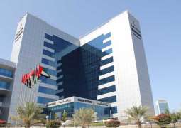 MoF launches 2027–2029 budget cycle with flexible vision focused on sustainability, efficiency, artificial intelligence