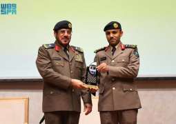 اللواء الفرج يشهد حفل جائزة التميز للعمل الميداني لحج عام 1446 هـ