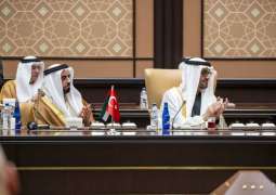 UAE, Turkish Presidents witness exchange of agreements, memoranda of understanding