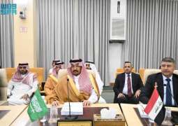 انعقاد مؤتمر رؤساء أجهزة المرور العرب في تونس