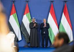 UAE President, Hungarian Prime Minister witness exchange of agreements,  MoUs to strengthen bilateral cooperation