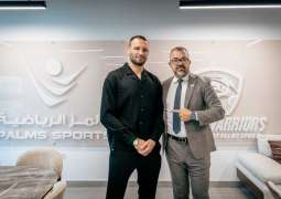 البطل الهولندي 