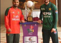 Pakistan, Bangladesh unveil T20 Series Trophy in Dhaka