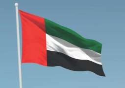 UAE welcomes Declaration of Principles between DR Congo, Congo River Alliance, commends Qatar’s mediation efforts