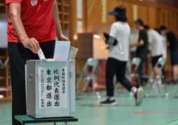 Voting begins for Japan's Upper House election