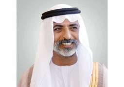 نهيان بن مبارك: برامج 
