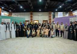 CDA launches flagship initiative to embed volunteerism across all segments of Dubai society