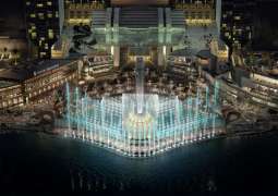 Mubadala breaks ground on landmark Al Maryah Island Waterfront transformation