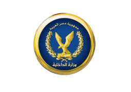 Egypt's Interior ministry foils terror plot by 'Hasm' group