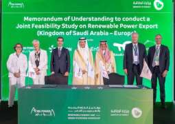 Saudi Arabia signs agreements for green hydrogen, power exports to Europe