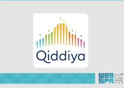 Qiddiya City Becomes Global Partner of the Faldo Series, Unveils New Golf Course Designed by Sir Nick Faldo