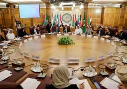 انطلاق أعمال الدورة الـ56 للجنة العربية الدائمة لحقوق الإنسان بالقاهرة