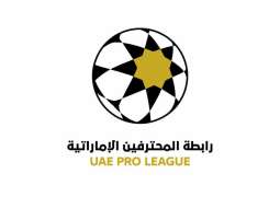 UAE Pro League announces nominees for 2024-2025 season awards