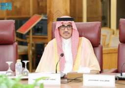 Saudi Arabia Joins 56th Arab Human Rights Committee Session