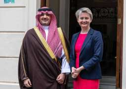 Interior Minister, UK Home Secretary Discuss Security Cooperation
