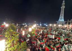 PTI seeks permission for August 5 Rally at Minar-e-Pakistan for Imran Khan’s release