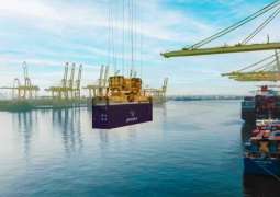 DP World mobilises $1 billion to boost trade flow