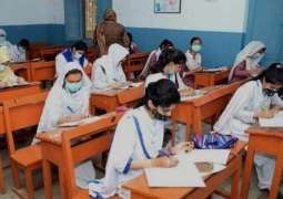 BISE Sahiwal announces matric exam results 2025; check results here