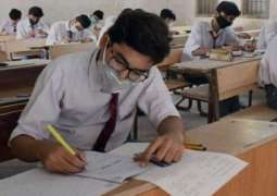 BISE Faisalabad announces matric exam results 2025; check results here
