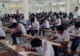 BISE Gujranwala announces matric exam results 2025; check results here