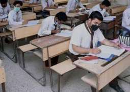 BISE Bahawalpur announces matric exam results 2025; check results here