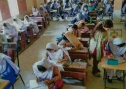 BISE Multan announces matric exam results 2025; check results here