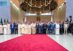 Syrian-Saudi Investment Forum Begins in Damascus