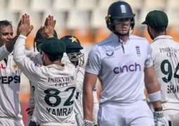 ECB announces dates for Pakistan Vs England Test series