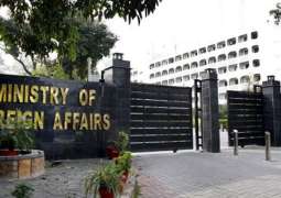 Pakistan condemns Israeli move to assert sovereignty over West Bank
