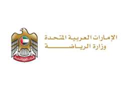 Dubai Mallathon initiative reflects visionary approach to positioning sports as way of life: Minister of Sports