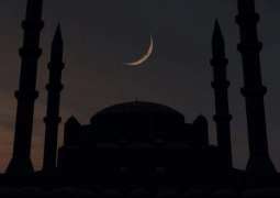 Safar 1st of Islamic Calendar 1447 on Sunday, July 27, 2025