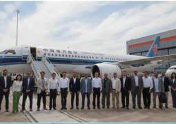 UAE delegation discusses enhancing aviation cooperation with China