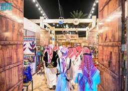 Beit Hail Festival Draws over 95,000 Visitors