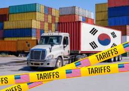 Seoul to hold high-level meetings set for next week as August 1 tariff deadline nears