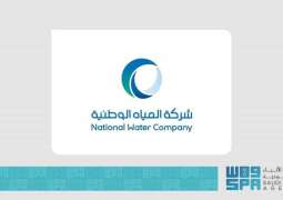 NWC Completes Water Network Project in Al-Kharj, Benefiting Over 14,000 Residents