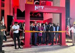 US-Pakistan partnership in higher education takes a major leap forward with launch of NIT