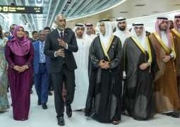 ADFD advances Maldives aviation sector through inauguration of Velana International Airport project