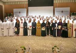 National Media Office honours media professionals, content creators for their outstanding contributions