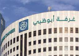 Abu Dhabi Chamber members exceed 158,000 in H1-2025