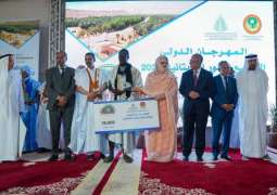 اختتام المهرجان الدولي الرابع للتمور الموريتانية 2025