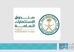 العلامة التجارية لصندوق الاستثمارات العامة الأعلى قيمة بين صناديق الثروة السيادية في العالم للعام الثاني على التوالي