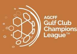 اعتماد الأندية المشاركة في دوري أبطال الخليج لكرة القدم