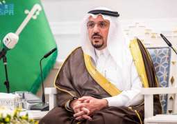 أمير القصيم يطلع على مستهدفات مبادرة 